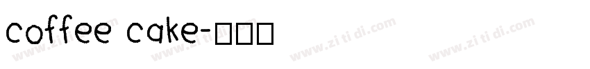 coffee cake字体转换